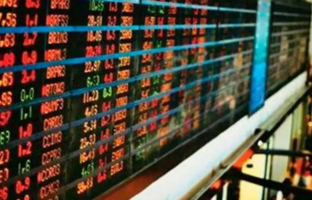 ibovespa-recua-em-sessao-de-baixa-liquidez