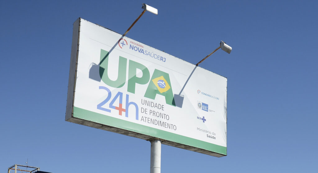 funcionarios-da-upa-do-fonseca-denunciam-mais-de-40-dias-sem-salario-em-niteroi
